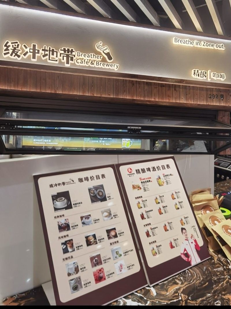 嘉定寶龍廣場美食（上海去哪吃，嘉定寶龍廣場必吃榜|6家美食不重樣-大眾點評）