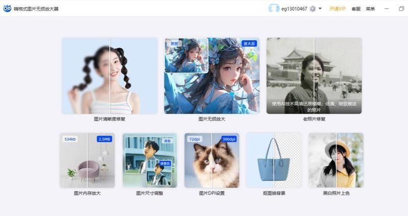 龍魚張嘴后如何護理，魚在張嘴后，其恢復時間取決于多種因素，龍魚兜嘴恢復進度跟蹤表