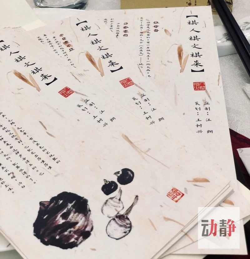 安次魚圖片（如何區(qū)分不同品種的安次魚？） 安次魚圖片（如何區(qū)分不同品種的安次魚？） 觀賞魚百科 第9張