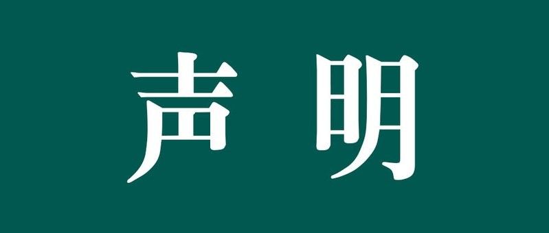 金龍魚111調和油最新促銷活動 金龍魚111調和油最新促銷活動 龍魚百科 第7張