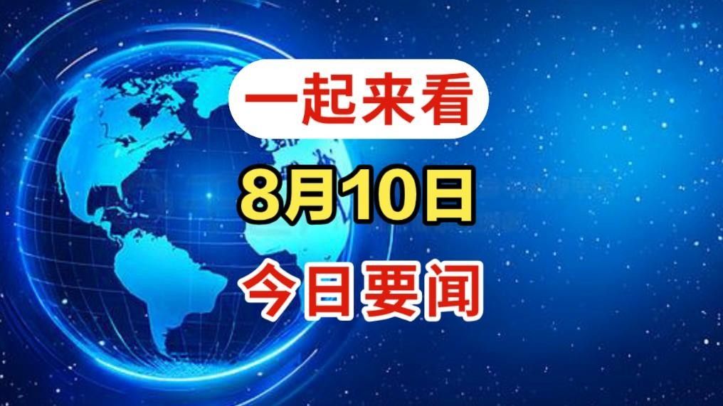 哪個品牌的魚缸性價比最高（2025年魚缸十大品牌推薦）