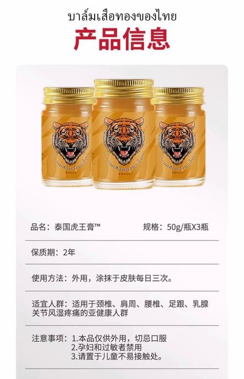 蘇虎品牌（優(yōu)品測評[需手動填充]蘇虎品牌的市場定位蘇虎品牌有哪些主打產(chǎn)品） 蘇虎品牌（優(yōu)品測評[需手動填充]蘇虎品牌的市場定位蘇虎品牌有哪些主打產(chǎn)品） 觀賞魚百科 第7張