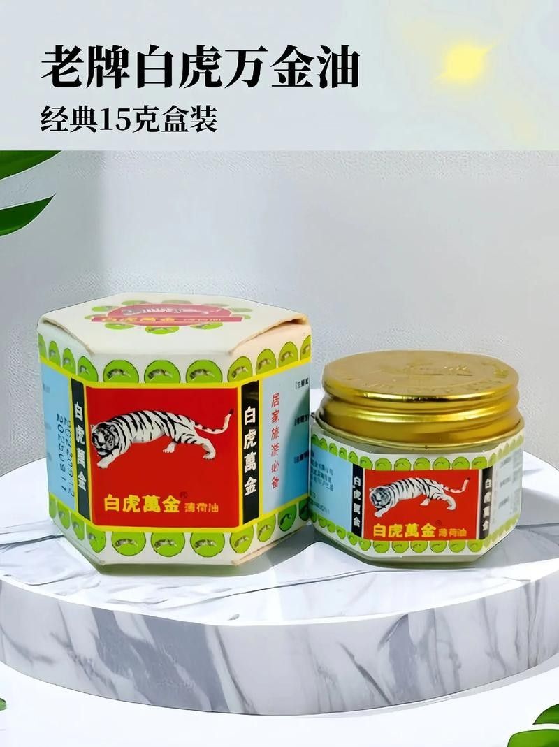 蘇虎品牌（優(yōu)品測評[需手動填充]蘇虎品牌的市場定位蘇虎品牌有哪些主打產(chǎn)品） 蘇虎品牌（優(yōu)品測評[需手動填充]蘇虎品牌的市場定位蘇虎品牌有哪些主打產(chǎn)品） 觀賞魚百科 第10張
