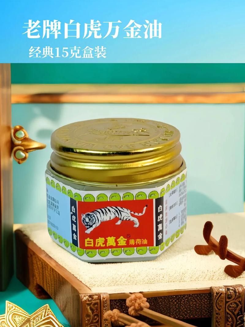 蘇虎品牌（優(yōu)品測評[需手動填充]蘇虎品牌的市場定位蘇虎品牌有哪些主打產(chǎn)品） 蘇虎品牌（優(yōu)品測評[需手動填充]蘇虎品牌的市場定位蘇虎品牌有哪些主打產(chǎn)品） 觀賞魚百科 第9張