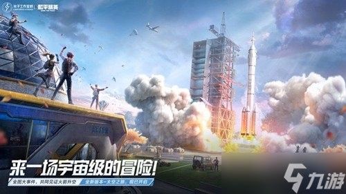 至尊金龍風(fēng)衣如何獲取？（《劍網(wǎng)3》至尊金龍風(fēng)衣怎么獲得？）