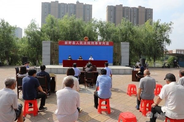 新野白河有什么魚