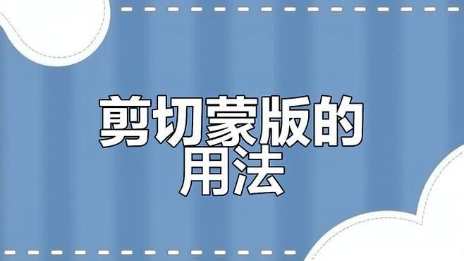 Capture One的AI蒙版技術如何使用？（captureoneai蒙版技術使用步驟）