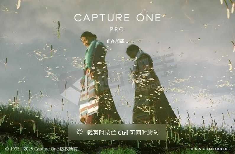 Capture One的AI蒙版技術如何使用？（captureoneai蒙版技術使用步驟）