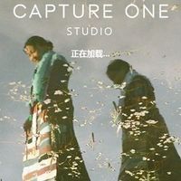 Capture One的AI蒙版技術如何使用？（captureoneai蒙版技術使用步驟）