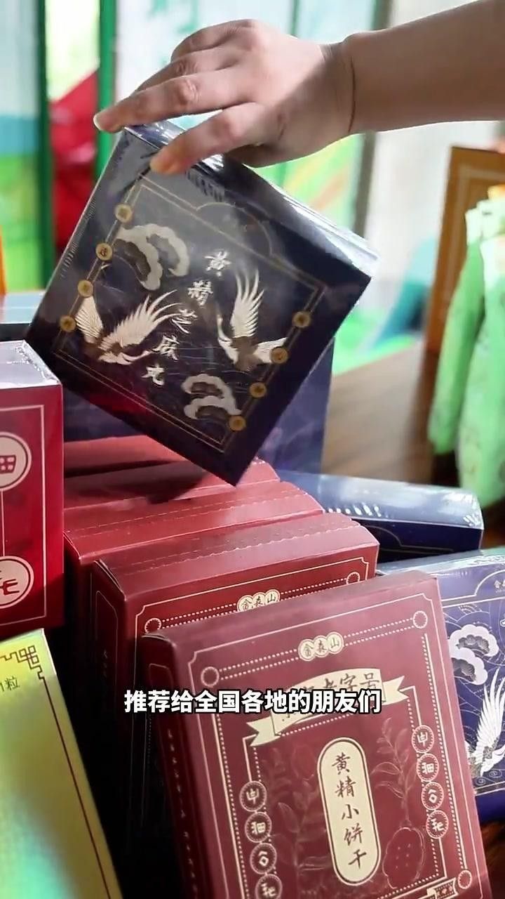 景寧有什么特產(chǎn)（浙江省麗水市景寧縣6大推薦美食值得你品嘗孤塵一粒沙是我）