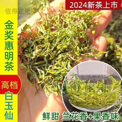 景寧有什么特產(chǎn)（浙江省麗水市景寧縣6大推薦美食值得你品嘗孤塵一粒沙是我）