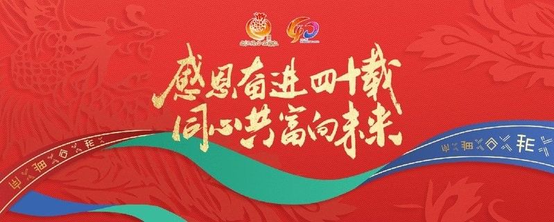 景寧有什么特產(chǎn)（浙江省麗水市景寧縣6大推薦美食值得你品嘗孤塵一粒沙是我）