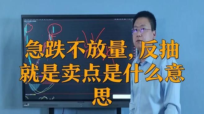 龍頭股調整后還會漲嗎？（龍頭股在經過調整后還會漲嗎一招教你辨別股瘋子龍哥） 龍頭股調整后還會漲嗎？（龍頭股在經過調整后還會漲嗎一招教你辨別股瘋子龍哥） 龍魚百科 第4張
