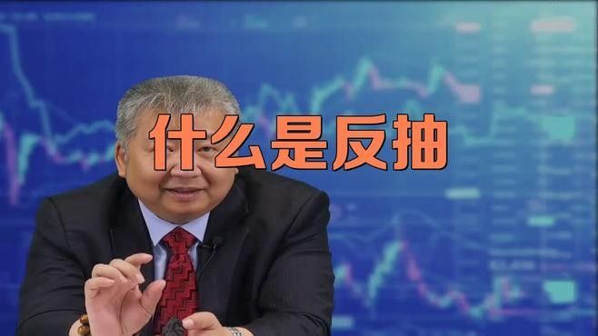 龍頭股調整后還會漲嗎？（龍頭股在經過調整后還會漲嗎一招教你辨別股瘋子龍哥） 龍頭股調整后還會漲嗎？（龍頭股在經過調整后還會漲嗎一招教你辨別股瘋子龍哥） 龍魚百科 第2張