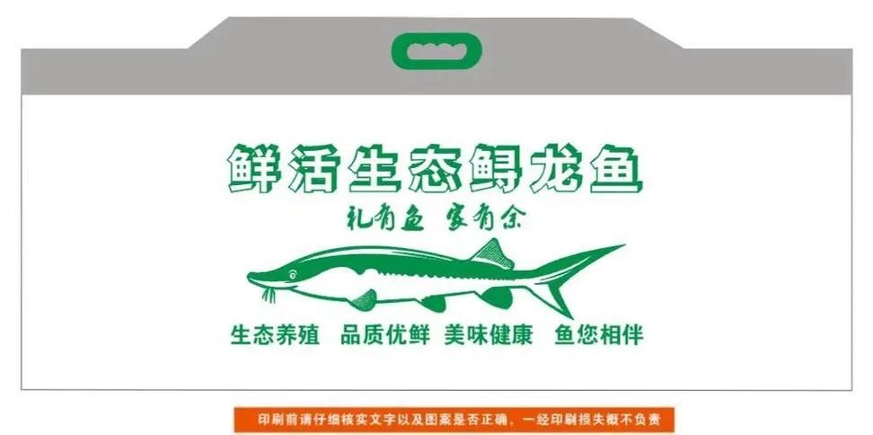去馬來西亞買龍魚需要辦理哪些手續（馬來西亞交易時需要遵循一些基本步驟和注意事項）
