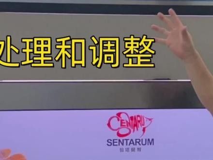 如何預(yù)防紅龍魚眼睛白膜？（龍魚眼睛白膜怎么辦）
