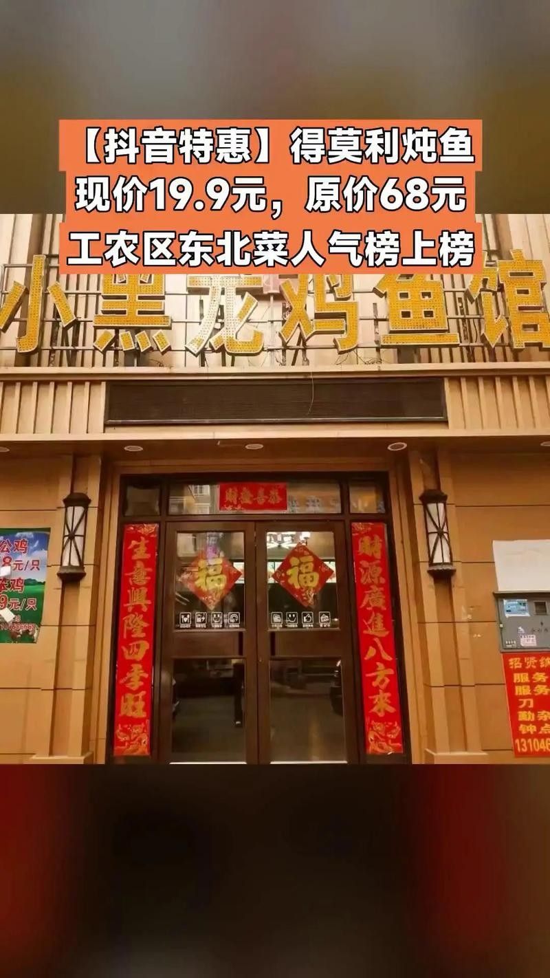 好養的觀賞魚排行榜（如何打造一個理想的魚缸環境）