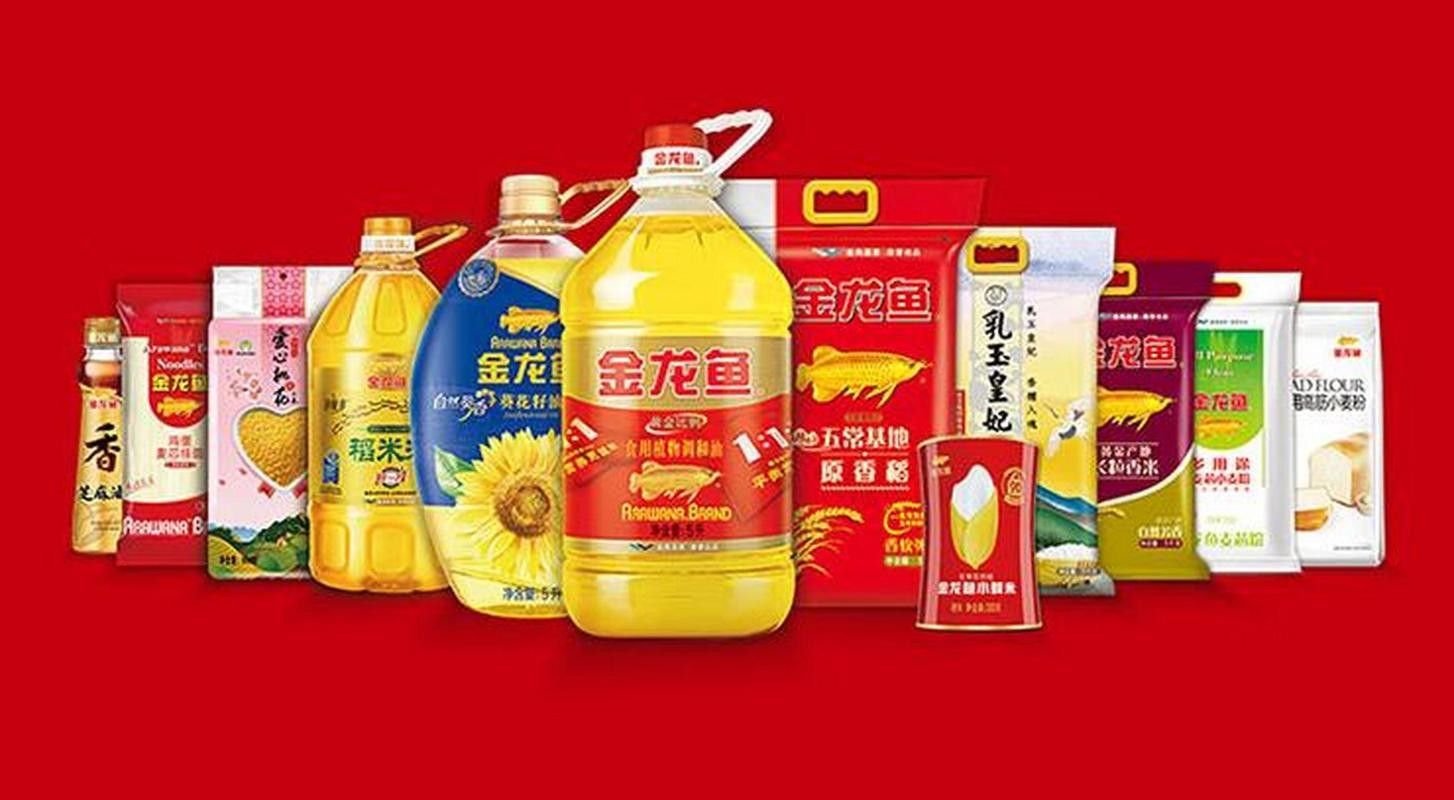金龍魚有哪些主打產品（金龍魚主要產品）