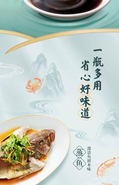 金龍魚有哪些主打產品（金龍魚主要產品）