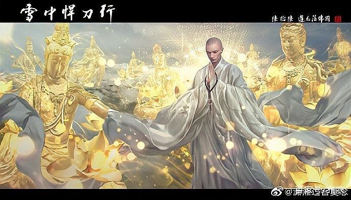 病虎楊太歲原型（《水滸傳》中楊太歲的原型來源于歷史上的一些真實人物或事件）