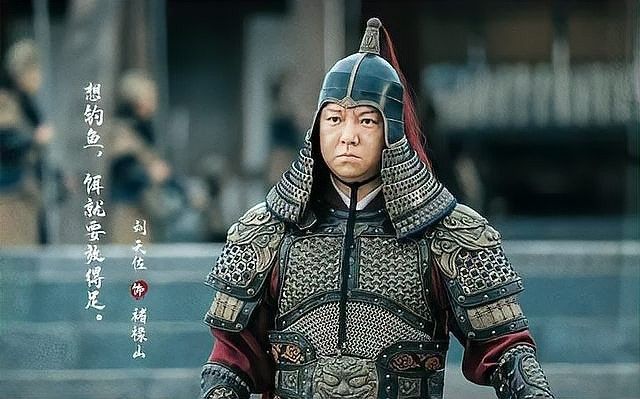 病虎楊太歲原型（《水滸傳》中楊太歲的原型來源于歷史上的一些真實人物或事件）