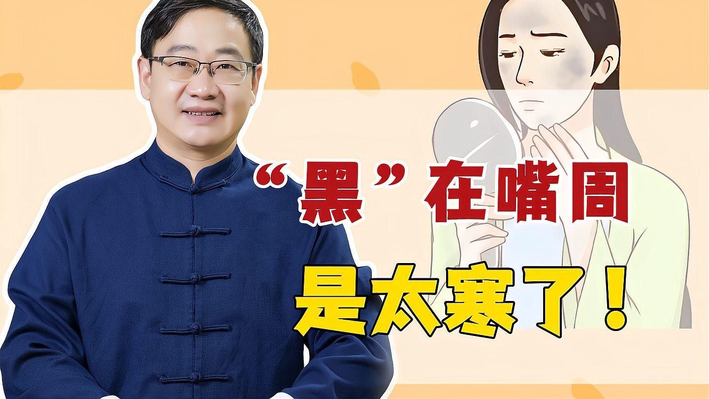 黑霉病會自愈嗎？（\