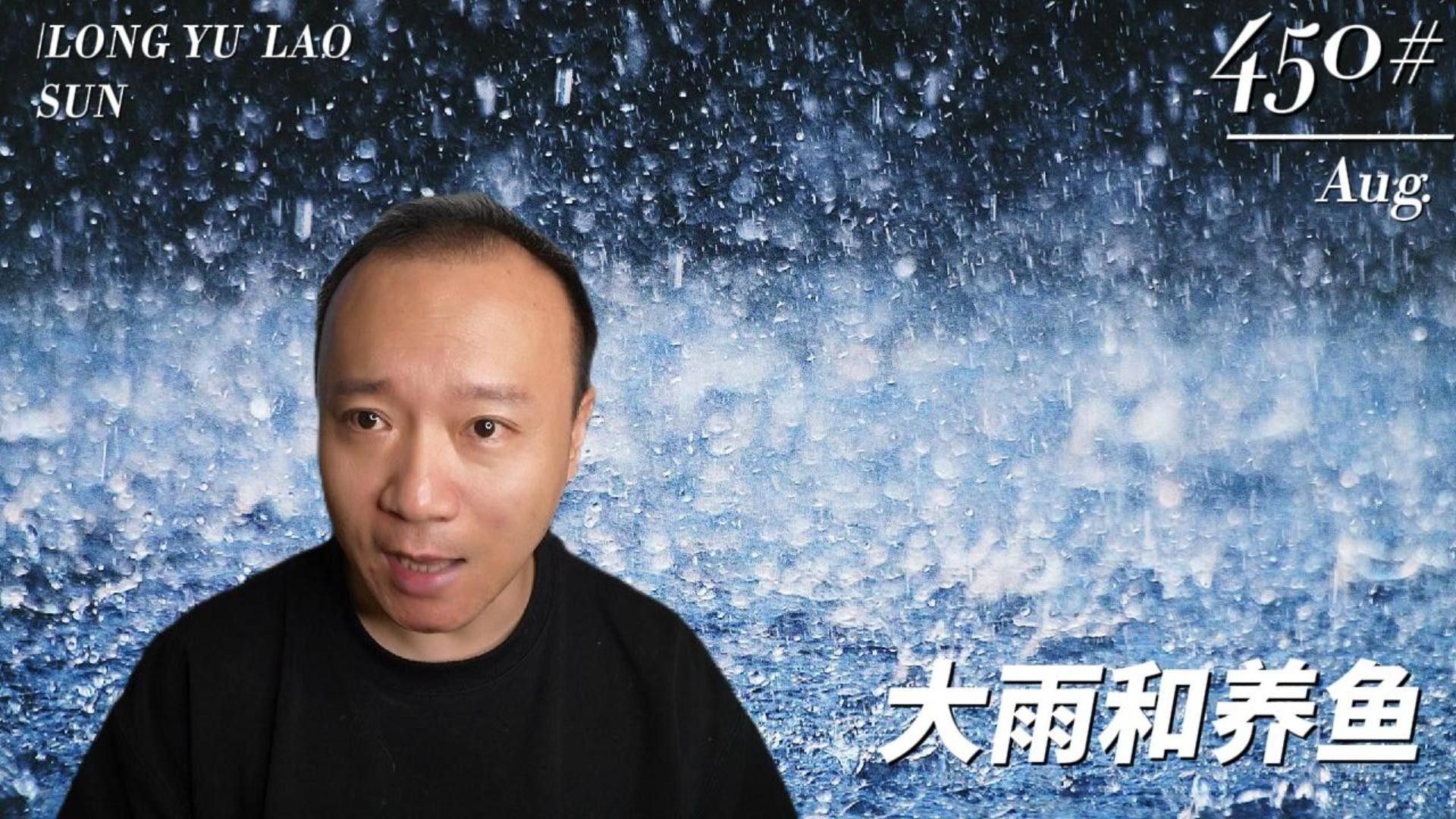 如何預防紅龍魚甩頭？（小龍魚甩頭狂游是什么病）