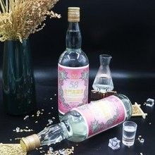 金龍魚白酒有哪些產(chǎn)品系列？（金龍魚白酒主要產(chǎn)品系列：金龍魚·精品系列）