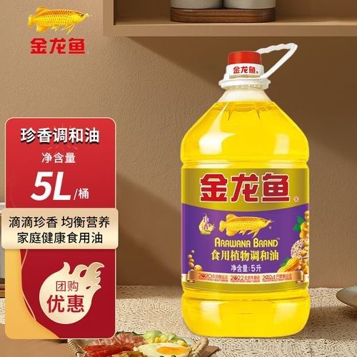 金龍魚廚珍系列有哪些產(chǎn)品？