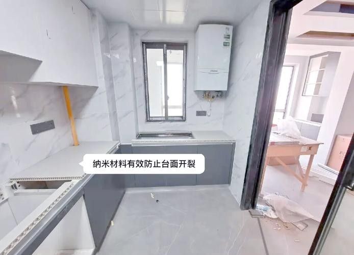 有哪些防霉措施？ 有哪些防霉措施？ 龍魚百科 第2張