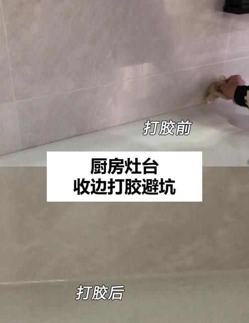 有哪些防霉措施？ 有哪些防霉措施？ 龍魚百科 第5張