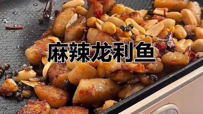 沙巴魚龍利魚（巴沙魚和龍利魚的區別是什么？） 沙巴魚龍利魚（巴沙魚和龍利魚的區別是什么？） 觀賞魚百科 第1張