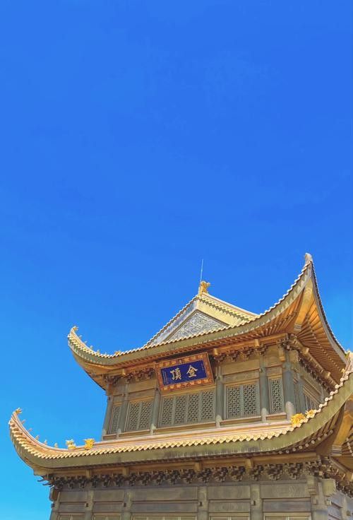金頂峨眉山（峨眉山徒步金頂峨眉山經典必打卡行程|金頂云海佛光）