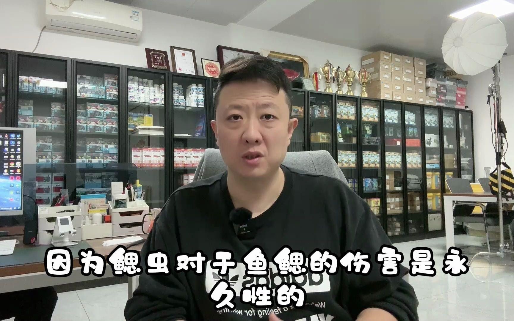 龍魚張嘴的原因及解決方法
