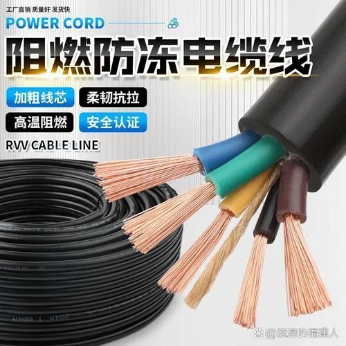 如何辨別金龍魚電線的真偽？