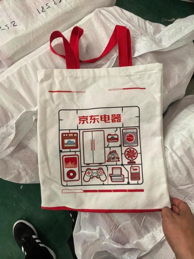 京東定制款有哪些規格可選
