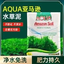 雷龍魚缸造景需要哪些材料（雷龍魚缸造景可能需要的一些關鍵材料）