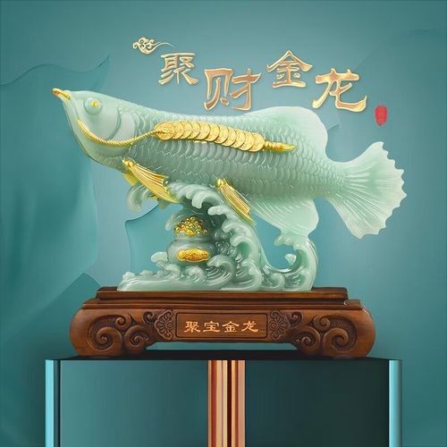 給我推薦幾款口碑最好的聚財龍魚擺件（幾款口碑最好的聚財龍魚擺件推薦）