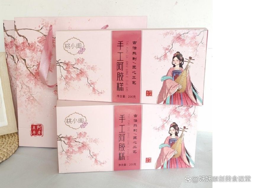 同仁堂哪個產品銷量最好？（同仁堂哪個產品最好） 同仁堂哪個產品銷量最好？（同仁堂哪個產品最好） 龍魚百科 第5張