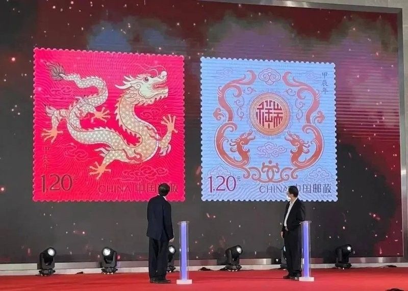 龍魚紀念鈔的收藏價值（龍魚紀念鈔有收藏價值嗎）