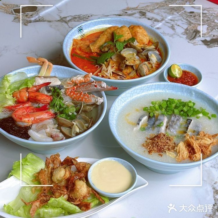 吉隆坡那里有忘不了魚（吉隆坡的忘不了魚）