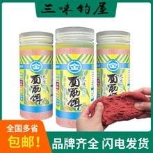 金龍餌料有哪些型號？