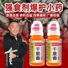 金龍餌料有哪些型號？