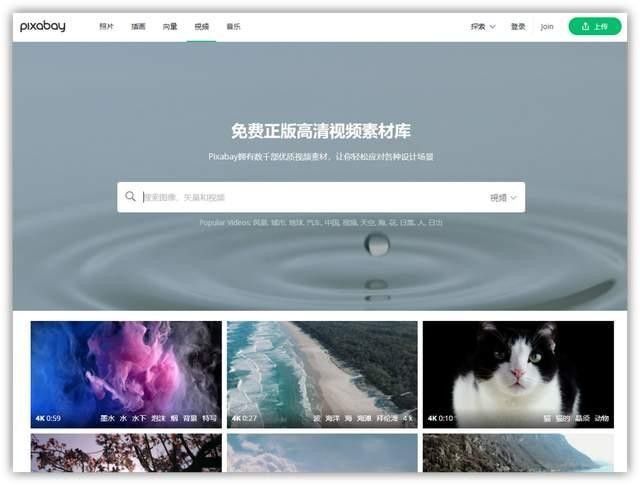 哪里可以下載這些視頻？（2025年實測五款免費下載工具評測邵陽新聞網）