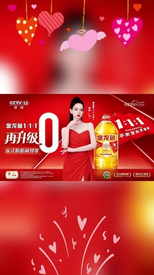 金龍魚品牌還有哪些產品？（金龍魚品牌有哪些產品）