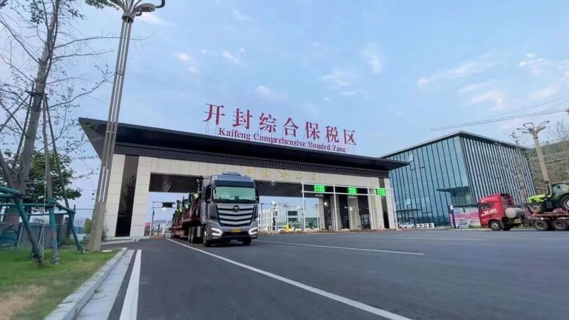 開封基地的產業服務能力如何