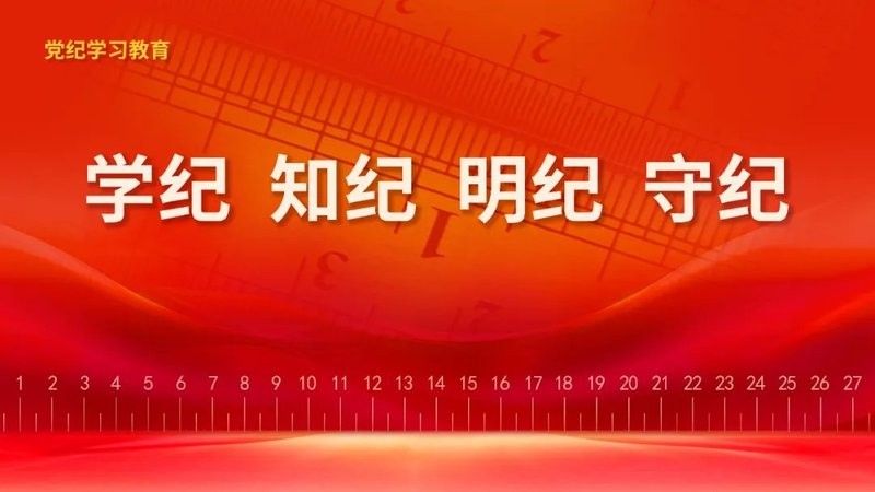 如何預(yù)防龍魚(yú)低溫？（w謝第夫資訊龍魚(yú)為何趴缸揭秘背后真相與高效解決方法）