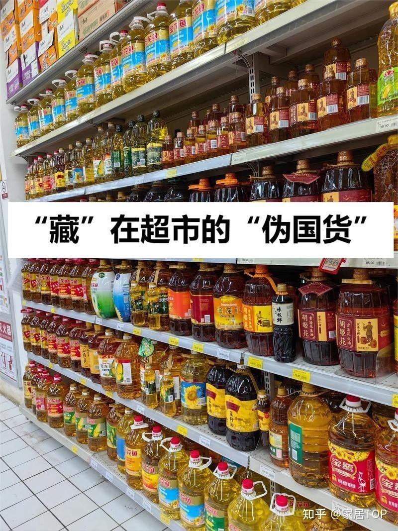 思南金龍魚是不是雜牌子（思南金龍魚品牌的市場定位、產品特性和消費者接受度）