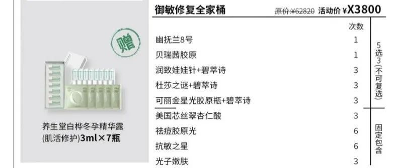 仟湖傲深系列哪個效果最好？（仟湖傲深系列哪個產品效果最好）
