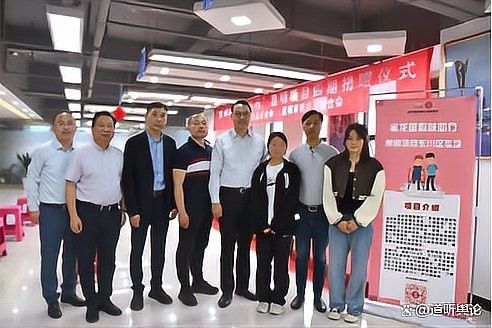 金龍魚公益行動有哪些合作伙伴？（金龍魚公益行動合作伙伴有哪些？）